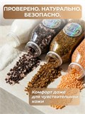 Морская соль для ванны набор подарочный Сладкое пробуждение (max)