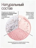 Подарочный набор морской соли для ванны Набор Летний дуэт