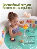 Морская соль для ванны набор подарочный Хвойный сет (max)