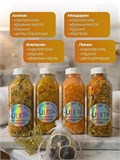 Подарочный набор морской соли для ванны Цитрусовый микс (max)