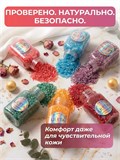 Морская соль для ванны с шиммером набор подарочный Набор c шимером 6х