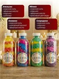Морская соль для ванны с шиммером набор подарочный Фруктово-ягодный микс (max)
