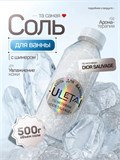 Соль для ванны Соль для ванны D-S-1