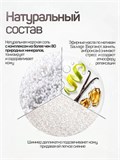 Соль для ванны Соль для ванны D-S-1