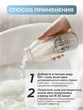 Соль для ванны Соль для ванны D-S-1