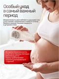 Соль для ванны по мотивам парфюма Tom Ford Tabacco Vanille TF TabakkoVanille