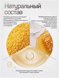 Ванночка для ног U-LETAI «Молоко и мёд» Ванночка-Молоко и Мёд