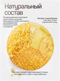 Набор для ванночки для ног Ванночка-набор7