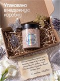 Гималайская розовая соль Гималайская соль 0,7