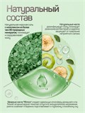 Набор морских солей для ванны U-LETAI без шиммера 5 кг Соли для ванны - набор из 7 - 2