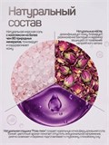 Набор морских солей для ванны U-LETAI без шиммера 5 кг Соли для ванны - набор из 7 - 2
