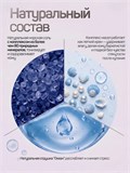 Набор морских солей для ванны U-LETAI без шиммера 5 кг Соли для ванны - набор из 7 - 2