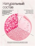 Набор солей дл ванны с шиммером — U-LETAI 5 кг Соли для ванны - набор из 7 - 3