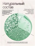 Набор солей дл ванны с шиммером — U-LETAI 5 кг Соли для ванны - набор из 7 - 3