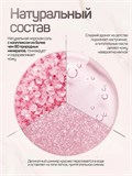 Набор солей дл ванны с шиммером — U-LETAI 5 кг Соли для ванны - набор из 7 - 3