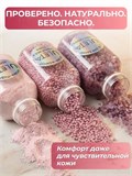 Подарочный SPA-набор "Романтика" СПА-набор "Романтика"