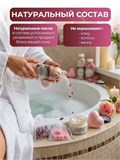Подарочный СПА набор для ванн СПА-набор "Розовое облако"
