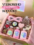 Подарочный SPA-набор "Нежность" SPAНовыйРоз